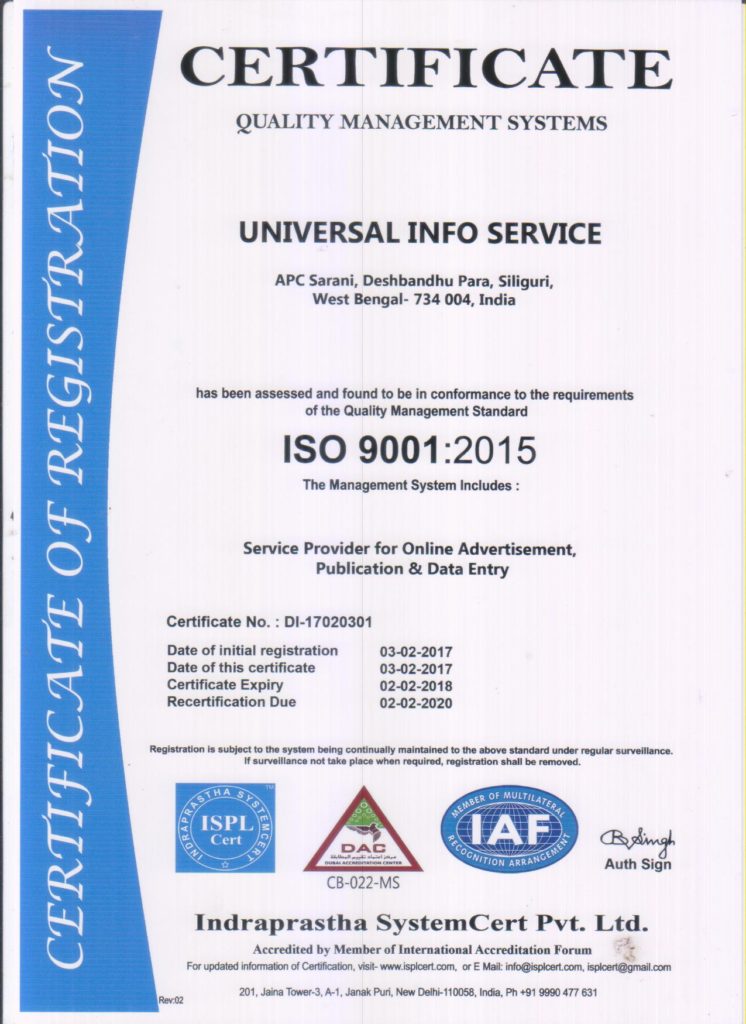 ISOcertificate