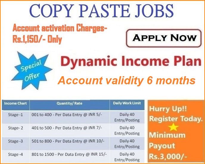Copy paste jobs - Easy Way To Earn Money - Free online Jobs