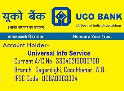 uco bank